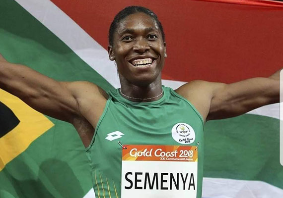 Caster Semenya: Sex Vs Gender