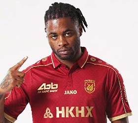 Alexandre Song signe au Rubin Kazan